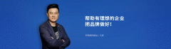 品牌应不竭关心市场趋向和技