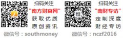 具有中国金币特商资历