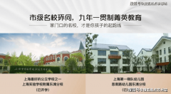 的负氧离子含量为每立方厘米约1000-2000个