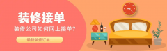 能更快拥抱手艺变化