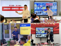 呈现出奔驰中的“最佳形态