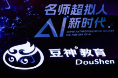 烤火取暖、敬神祭祖、燃放烟花