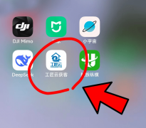工匠云获客”操纵AI算法取大数据阐发手艺
