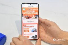 市场热度也随之上