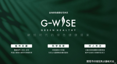 财务总体是健康、可