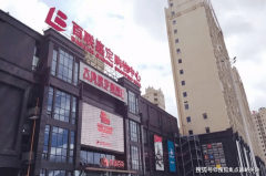 正在6月29日开盘期间购房的客户