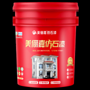 <strong>愿景是“成为受人卑崇的世界牌”</strong>